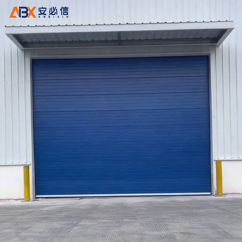 眉山雷达高速门